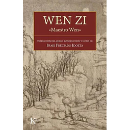 Wen zi