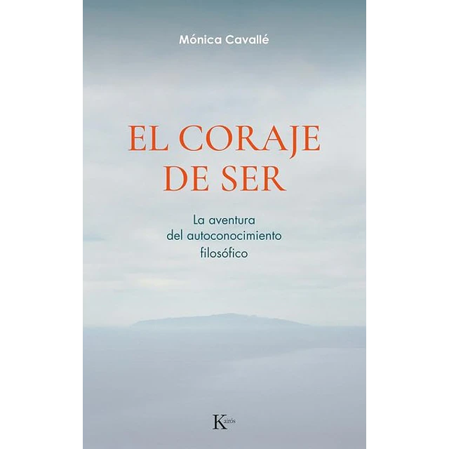 El coraje de ser