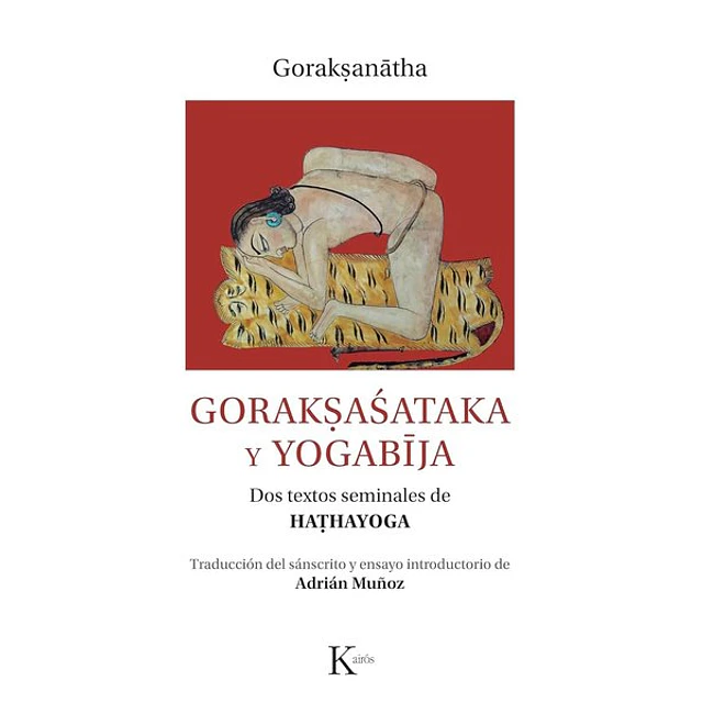 Goraksasataka y yogabija