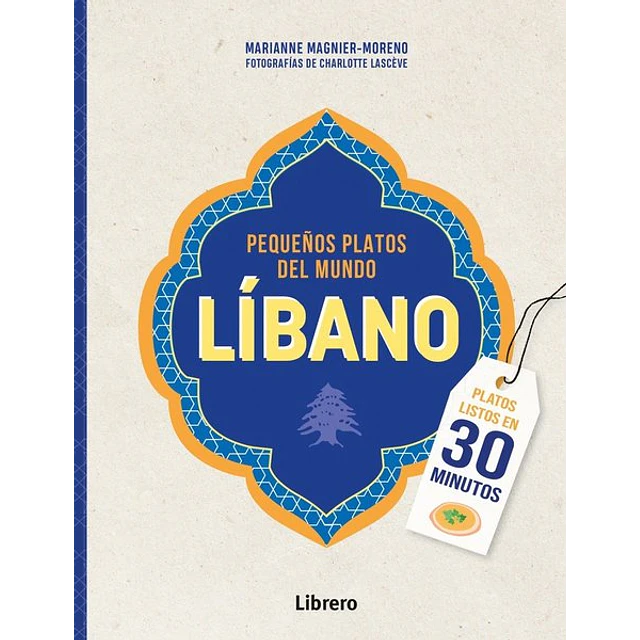 Libano. Pequeños platos del mundo