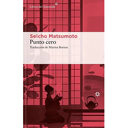 Punto cero