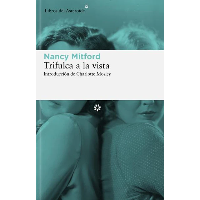 Trifulca a la vista