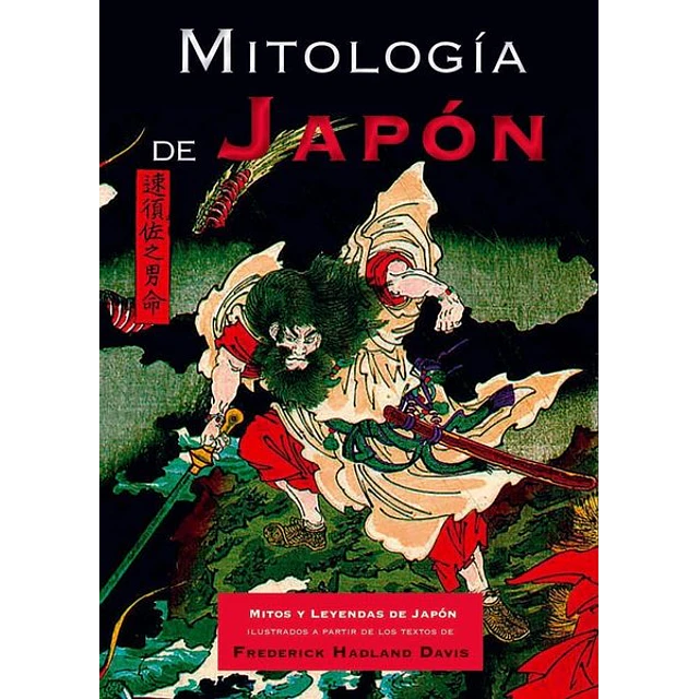 Mitologia de japon