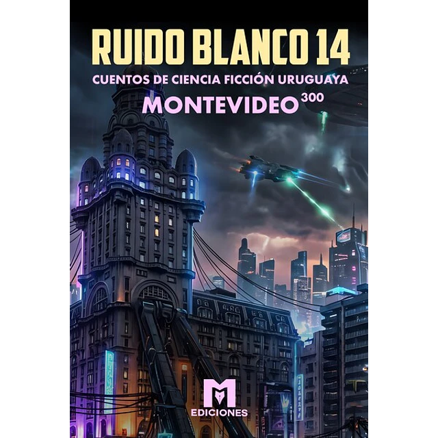 Ruido blanco 14