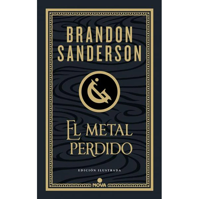 El metal perdido