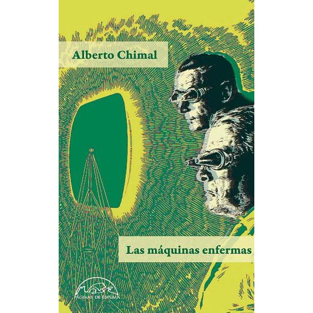 Las maquinas enfermas