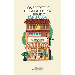 Los secretos de la papeleria shihodo