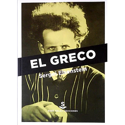 El greco