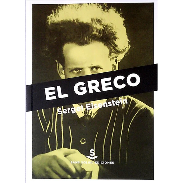 El greco