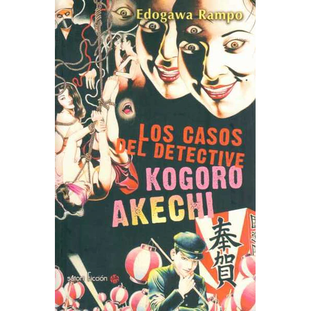 Los casos del detective