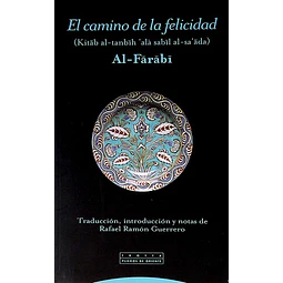 El camino de la felicidad