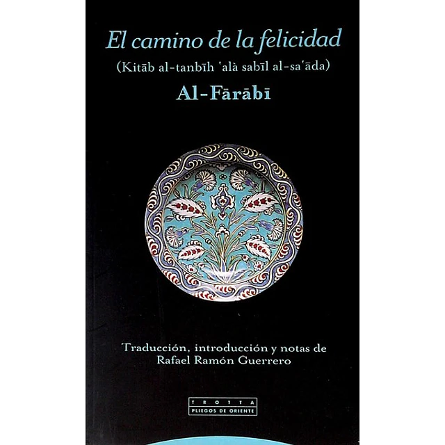 El camino de la felicidad