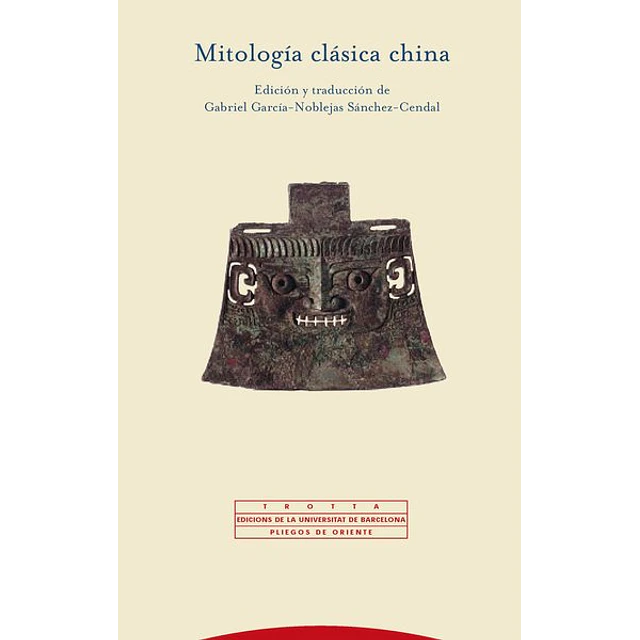 Mitologia clasica china