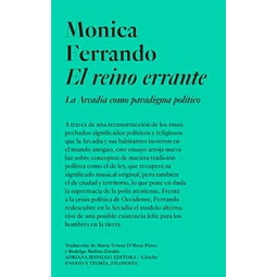 El reino errante