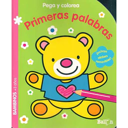 Primeras palabras. Pega y colorea