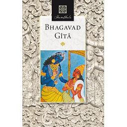 Bhagavad gita