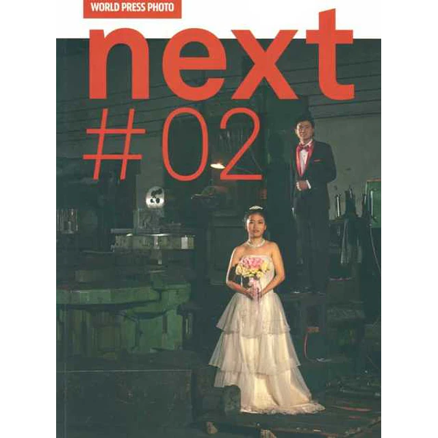 World press photo. Next 2