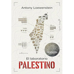 El laboratorio palestino