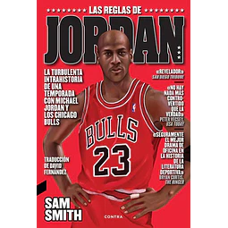 Las reglas de jordan