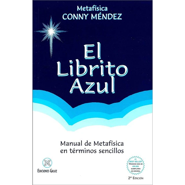 El librito azul