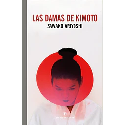 Las damas de kimoto
