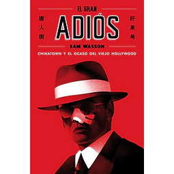 El gran adios