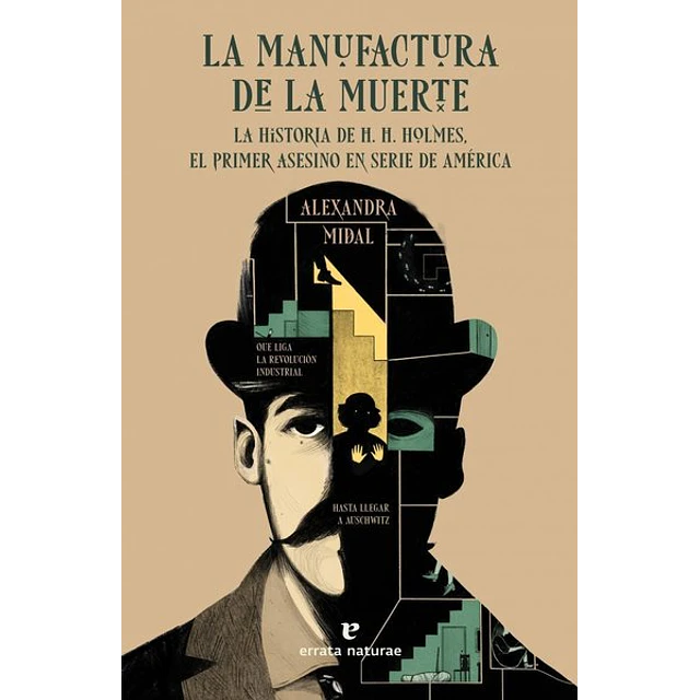 La manufactura de la muerte