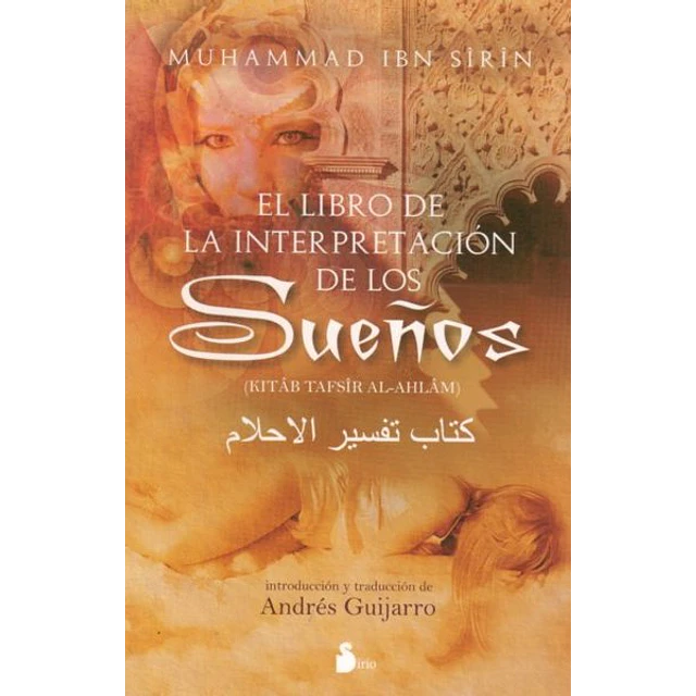 El libro de la interpretacion de los sueños