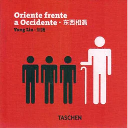 Oriente frente a occidente