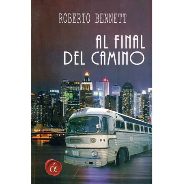 Al final del camino