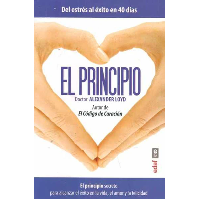 El principio