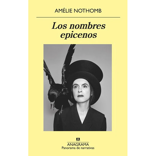 Los nombres epicenos