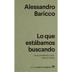 Lo que estabamos buscando