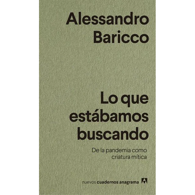 Lo que estabamos buscando