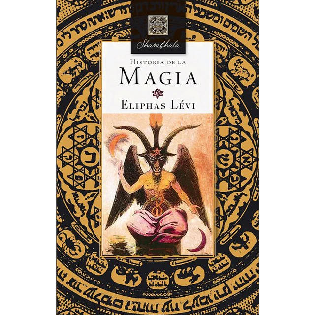 Historia de la magia
