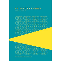 La tercera boda