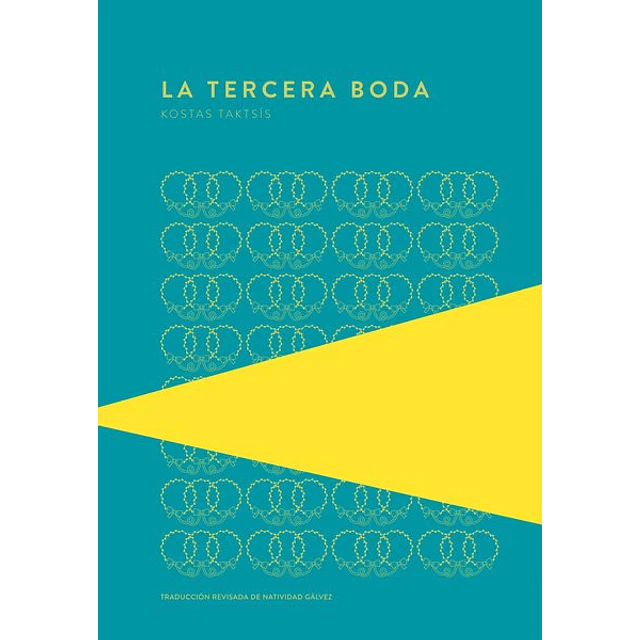La tercera boda