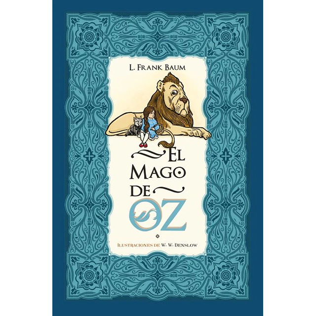 El mago de oz
