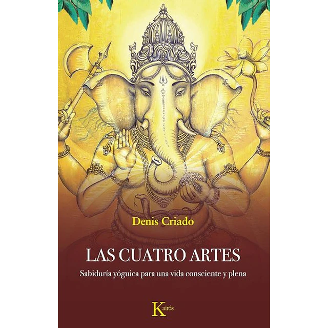 Las cuatro artes