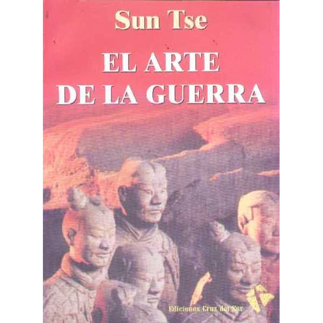 El arte de la guerra