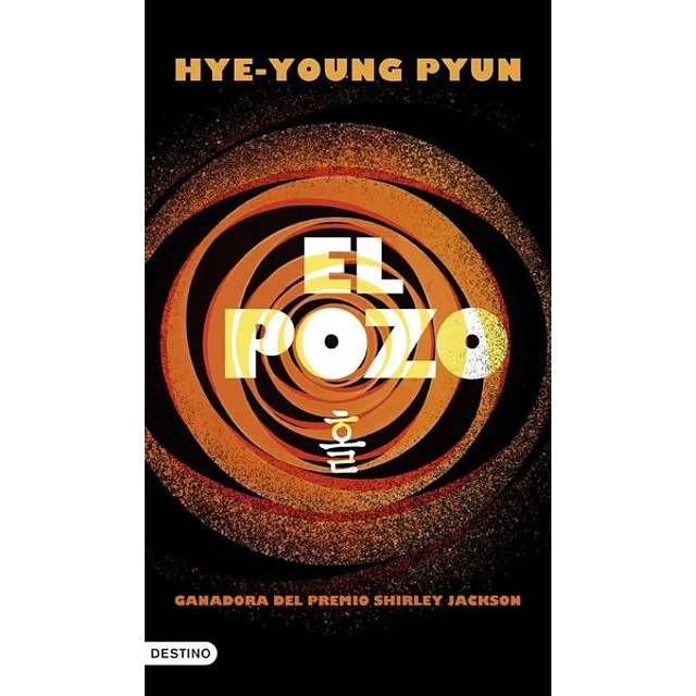 El pozo
