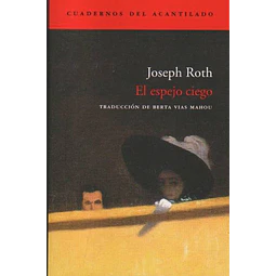 El espejo ciego