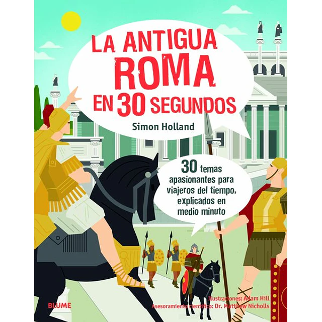 La antigua roma en 30 segundos