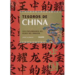 Tesoros de china