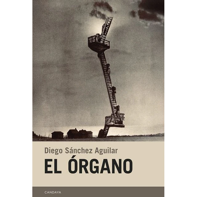El organo