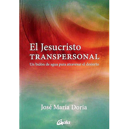 El jesucristo transpersonal