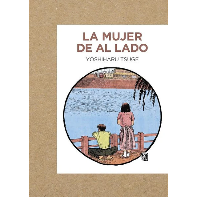 Mujer de al lado