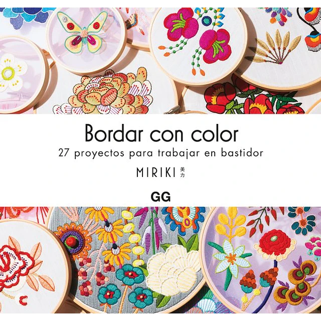 Bordar con color