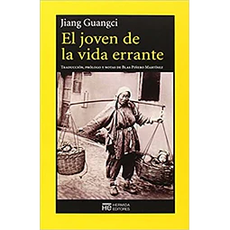El joven de la vida errante