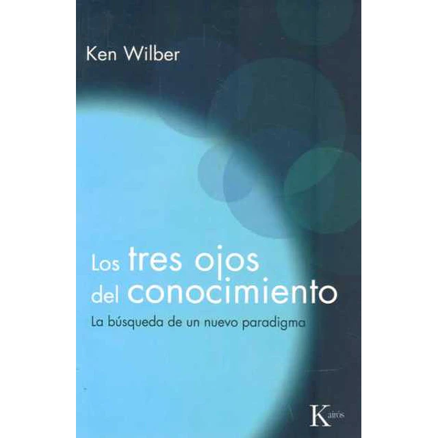 Los tres ojos del conocimiento